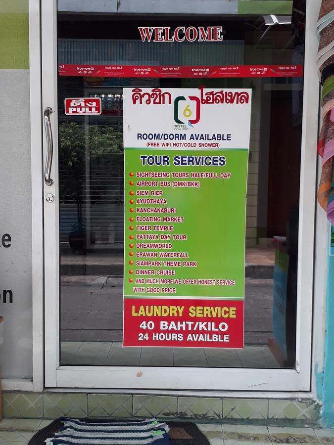 Q6 At 6 Vandrehjem Bangkok Eksteriør billede