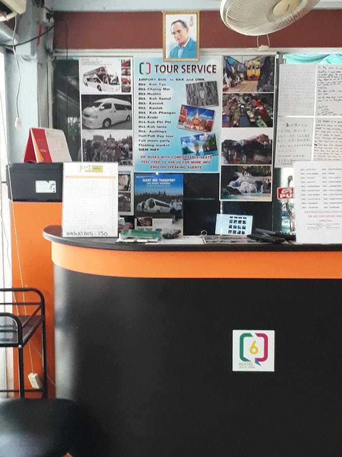 Q6 At 6 Vandrehjem Bangkok Eksteriør billede